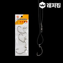 대박조황 피쉬훅 광어 다운샷 채비 광어낚시채비, 선택완료