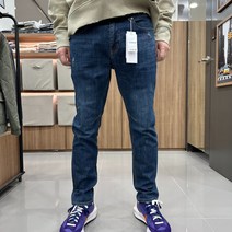 닉스 남) D톤 구제 라이더 청바지 (23년) (NBRDDR101-IBD)