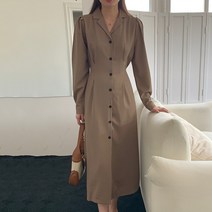 넷투넷코리아 여성 롱 원피스 브이넥 기본 셔츠형 심플 무지 하객룩