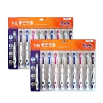 바른생활 The 좋은칫솔 탄력모 5+5 x 2팩(총20개입) 초특가, 10입