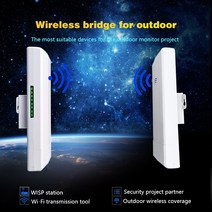 무선 AP 라우터 Cioswi G721 실외 액세스 포인트 150Mbps CPE 브리지11dbi 내장 안테나 및 2*10/100M LAN 포트 3KM 호환, 단일옵션