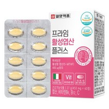 활성형 엽산 비타민4종 건강기능식품 수유부 임산부 성장기 어린이 및 청소년, 1개, 60개