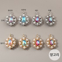 비즈아이 [7347-03]진주팬던트(진주오로라타원양고리) 12*16mm [1개]