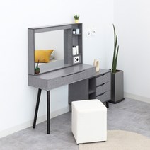 클로버 확장형 LED 수납거울 화장대 1000, 스툴 - 블리스 아쿠아텍스 큐브형 블루, 화이트