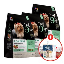 목우촌 펫9단 요크셔테리어 1.8kgX3개+사은품, 요크셔테리어 1.8kgX3, 오리