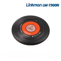 링크맨 무선호출벨 AM방식 업소용 식당 병원 슬림형 콜벨, LM-T900N 블랙오렌지색상벨