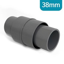 씽크대 배수호스 연결구 38mm 대 일자형 연장 세탁기 싱 구 부속, 벤타샵상품선택