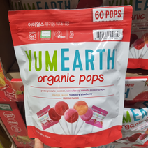 YUMEARTH ORGANIC POPS 야미얼스 유기농 막대사탕 419g 트레이더스
