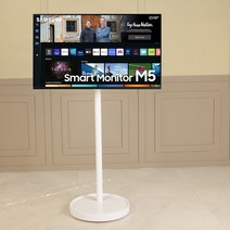 몰로킨 삼탠바이미거치대 삼성M5 M7 스마트모니터스탠드 삼탠바이미 이동식받침대, 삼성MS M7/ 32인치, 화이트, 80cm