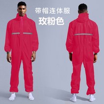 방수 방진 작업복 보호복 점프슈트남여공용 작업 유니폼, A12_XXXL
