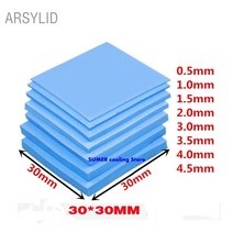써멀패드 그래픽카드 고품질 30*30mm 다양한 두께 열전도율 3.6W GPU CPU 방열판 냉각 전도성 실리콘 패드 열 패드 다양한, 04 thickness 3.0mm