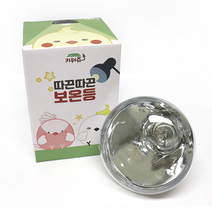 앵무새 겨울 용품 키워쥬 열전등 앵무새 난로 100w, 1개