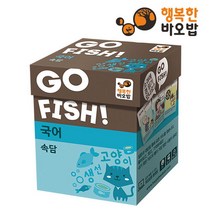 [행복한바오밥] 고피쉬 국어 속담 [보드게임/전략게임/파티게임/공간지각/장난감/완구], 제품선택:고피쉬 국어 사자성어