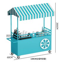 야외 노점 철제 매대 플리마켓 가판대 악세사리 진열, Q.Q