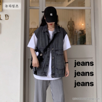 데님 베스트 여성 루즈핏 코트 데님 상의 Denimvest 9Y881