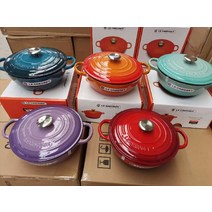 LE LE CREUSET 르쿠르제 마미떼 주물 양수냄비집들이선물, 퍼플, 26cm