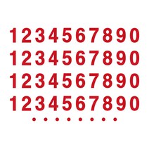 오피스왕국 숫자 그래픽스티커 혼합숫자 호실 번호 분류 number, 레드