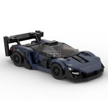스피드챔피언 호환 블럭 신제품 블루 맥라렌 세나 GTR MOC-사파이어 창작