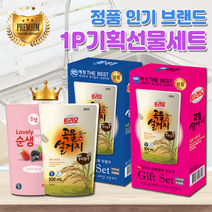 1등주방세제 라미네이팅 최신제작상품 대한민국 애경트리오 홍보스티커무료 칼라코팅박스제작형, [고급코팅개별박스]곡물설거지트리오300ml1P(랜덤)