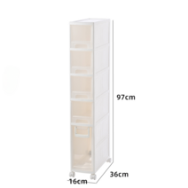 14CM 냉장고수납장 주방 틈새장 화장실 슬림서랍장, (투명 16 CM 5층), 1