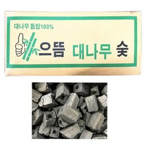 캠핑용 업소용 팬션용 바베큐 숯불 고기 구이용 중국산 으뜸 대나무 열탄 성형탄 참숯 차콜 대용량 슻 숫 7kg 10kg 도매, 으뜸대나무숯10kg