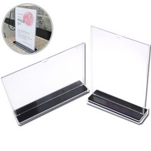 양면 A4 꽂이 메뉴판 카탈로그 스탠드 안내판 홍보 광고, 제품선택, 세로형