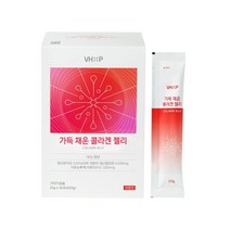 약사 토탈케어 플러스 엑스팜 가득 채운 콜라겐 젤리 석류맛 30포