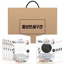 [마스크선물세트] KF94 닥터드라코 마스크 1매입x100장(10장opp포장x10팩) 기프트박스 완포장, 화이트