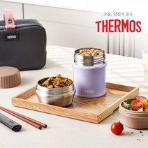 써모스 플 + 스 반반 보온도시락 965ml TKLG-1000, 스위트라벤더(LV), 1개