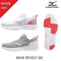 미즈노 NC06 쿠션과 반발력이뛰어난 여성런닝화 D2081