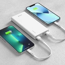 [CDS-212]스마트폰충전기 보조배터리 LG V50S V50 X4플러스 X2, 본상품