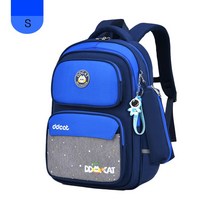 DDCAT 초등학생 책가방 세트 남자 여아 아동 어린이 신학기 선물용