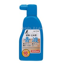 SHINWA 신와 목공용 먹물 청색 파랑 S-77478 블루 목공먹 먹통