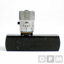 우림 유압 콘트롤밸브 소방 TCE 고압 안전 8A 1EA