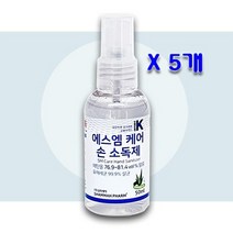 에스엠케어 손소독제 (50ml X 5개)