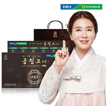 기타 [비욘드오리진]충북인삼농협 동의삼 공진고로얄스틱(60포)