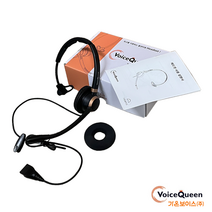 GH-200M 콜센터 헤드셋, RJ-9 Red (CISCO 폰)