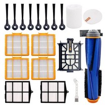 로봇청소기 부품 로봇 진공 청소기 액세서리 키트 샤크 AV2501AE AV2501S RV2502AE RV2520AOUS AV2510AOUS, [01] As Shown