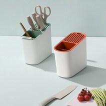 제이와이홀딩스 주방 심플 칼보관함 물빠짐 칼꽂이 멀티 수납통, 화이트오렌지