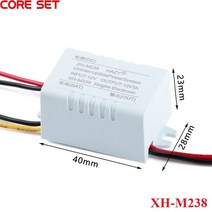 전원 모듈 미니 UPS 무정전 비상 공급 장치 스위칭 자동 배터리, 한개옵션0