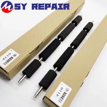 Xerox DC 4112 4595 D95 C700 D125 C75 900 분리 패드 스폰지 롤러 복사기 부품, [01] short 1pcs, 01 short 1pcs