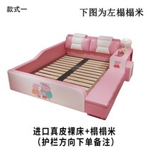 자동차 공주 마차 프린세스 침대 맞춤 제작 걸즈 소 드림캐슬 걸스, 1800*2000 + 진피침대+ 다다미