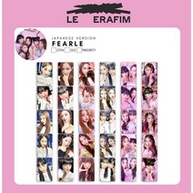 르세라핌 LE SSERAFIM FEARLESS 앨범 굿즈 포토카드 30장 LOMO카드 엽서