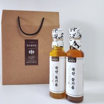 국산 참기름 들기름 시골 전통 방앗간 100% 답례품 선물세트 180ml 죽도방앗간, 국산 참기름(180ml)-선물포장포함