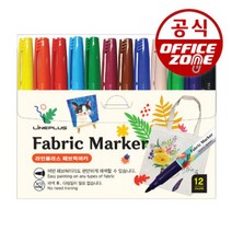 라인프러스 패브릭마카 12색 세트 천 에코백 DIY MB, 라인프러스 패브릭마카 12색 세