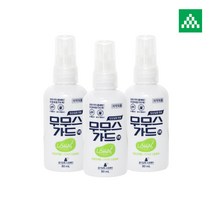 무무스가드 80ml / 친환경성분 이카리딘 7g / 모기 기피제 / 진드기 기피제 / 쯔쯔가무시증 예방용 / 해충 기피제 / 야생 진드기, 3개
