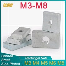 10/ 50pcs 사각 너트 M3 M4 M5 M6 M8 직사각형 얇은 슬라이더 블록 아연 도금 탄소강 알루미늄 프로파일 액세서리, M8x25x15x5