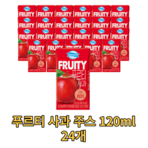 덴마크 푸르티 사과 주스 120ml 24개 어린이 쥬스 쥬시 싱싱한 과일 과즙 과육 주시 건강 음료 음료수 비타민C 새콤 달콤 손님 접대용 대용량 대량 고당도 apple