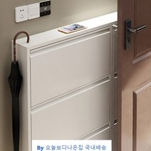 현관 신발장 이케아 슬림 철제 diy 얇은 화이트 미니 좁은 현관 정리대 수건