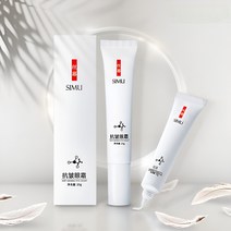 퍼밍 아이크림 잔주름 완화 수분 보습 다크서클 안티 링클 아이크림, 실크스크린-주름 아이크림